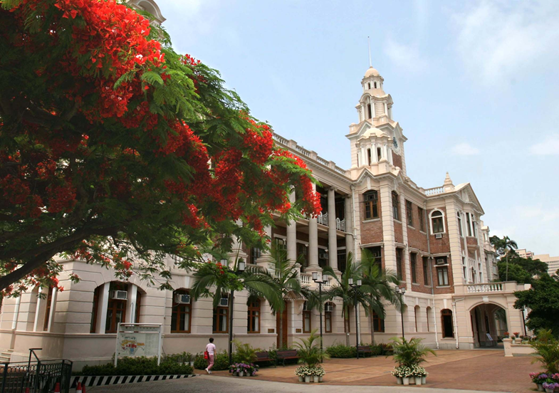 The University of Hong Kong